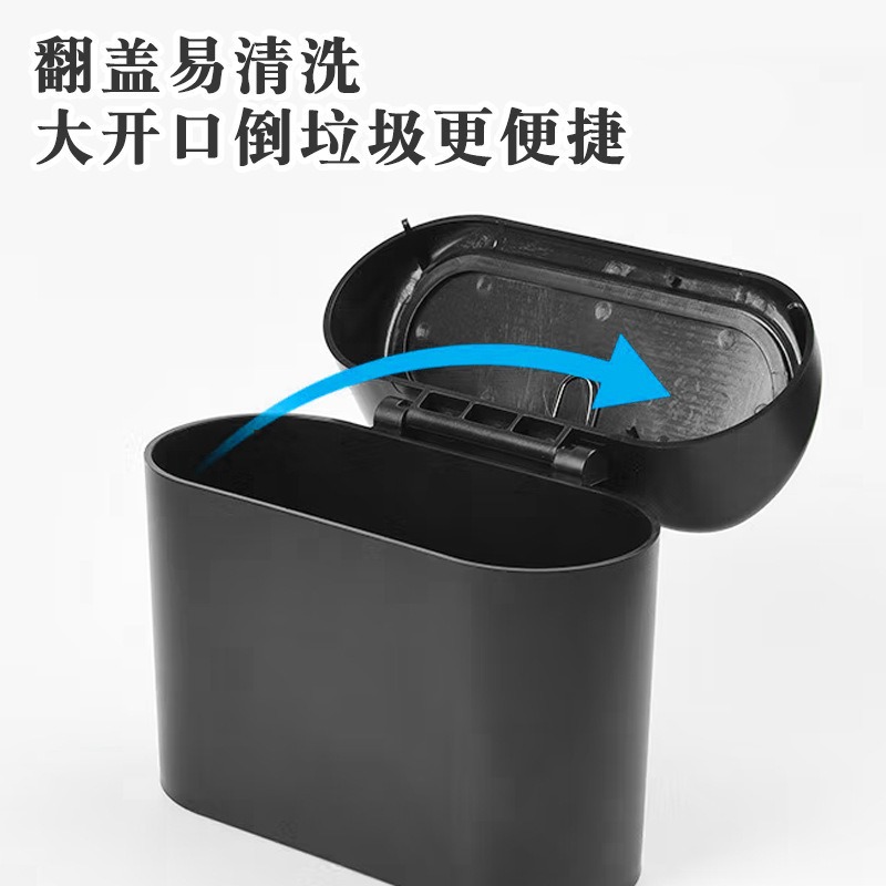 Car door side hanging storage bucket with lid mini car storage box chair back hanging car trash can