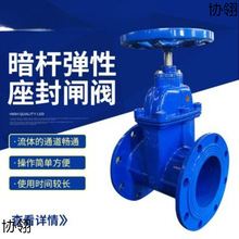 Z45X-16���U��������ܛ�ܷⷨ�m�l�yDN50 65 80 100 150 200 300