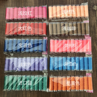 402��ɫС��DIY���ÿp�x�CС��  110�ל�]�p��ᘾ����l