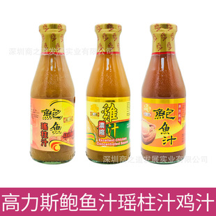 ����˹ ��s�u֭/�U�~֭/�U�~����֭454g  ���˸ߜ������u����l