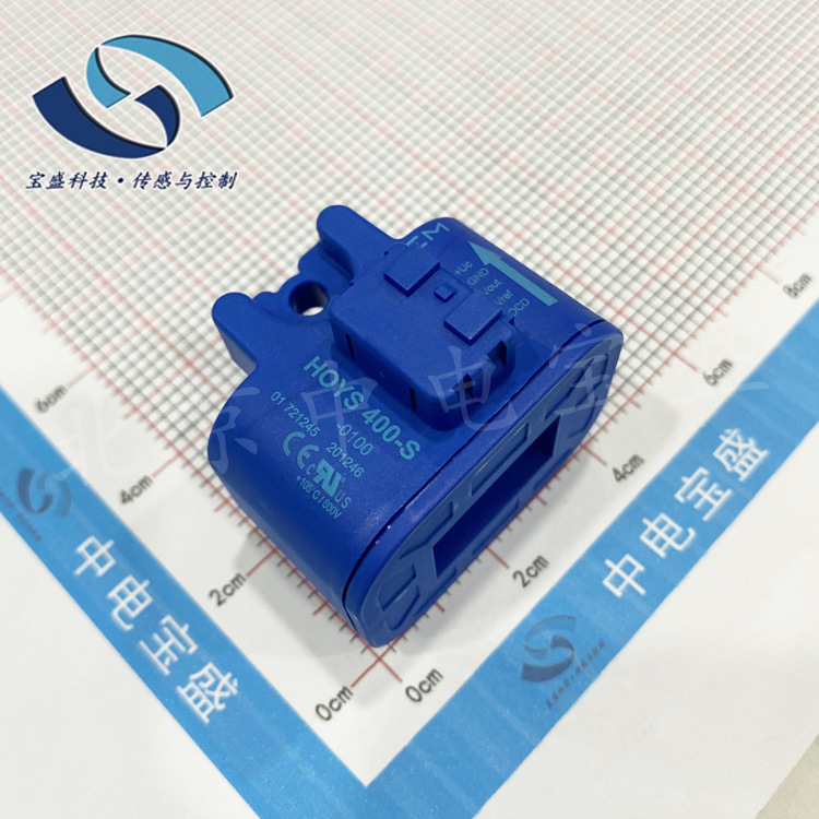 HOYS400-S-0100 LEM 霍尔开环电流传感器 400A 双向模块1通道原装