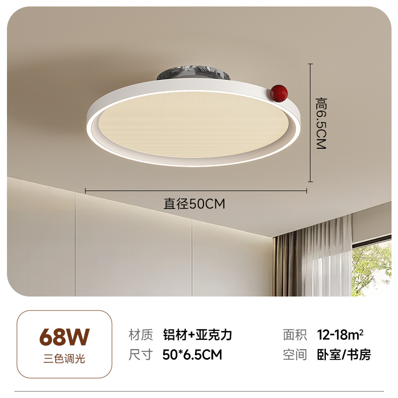 Lámpara de fruta de alta calidad, lámpara de techo de dormitorio de viento de troncos, sala de estudio retro medieval, lámpara de espectro completo para la habitación de los niños