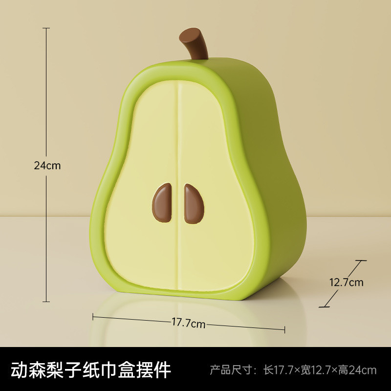 [핫한 신제품] 동물의 숲 배 플러스 티슈 박스 - 크리에이티브 티슈 박스