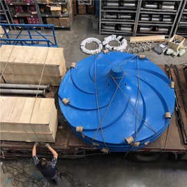 立式双曲面搅拌机厂家圆盘型叶轮搅拌器双曲面搅拌机图片