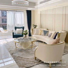 美式轻奢布艺沙发客厅现代简约大户型家具实木组合欧式沙发套装