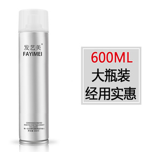 �lˇ����ƿ���z��ʿ�^�l�������㶨�͇��F�l��Ӱ�ǻ��y�l�z600ml