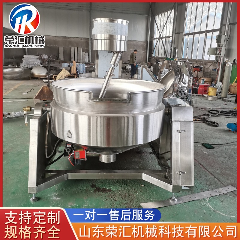 大型全自动行星搅拌炒锅 行星刮底搅拌不糊锅 草莓酱熬制搅拌炒锅