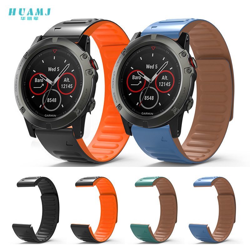 Compatible silicone watch strap