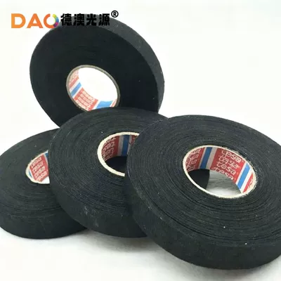 Waterproof, Fireproof, Insulating Tape, High – Cab and accessories