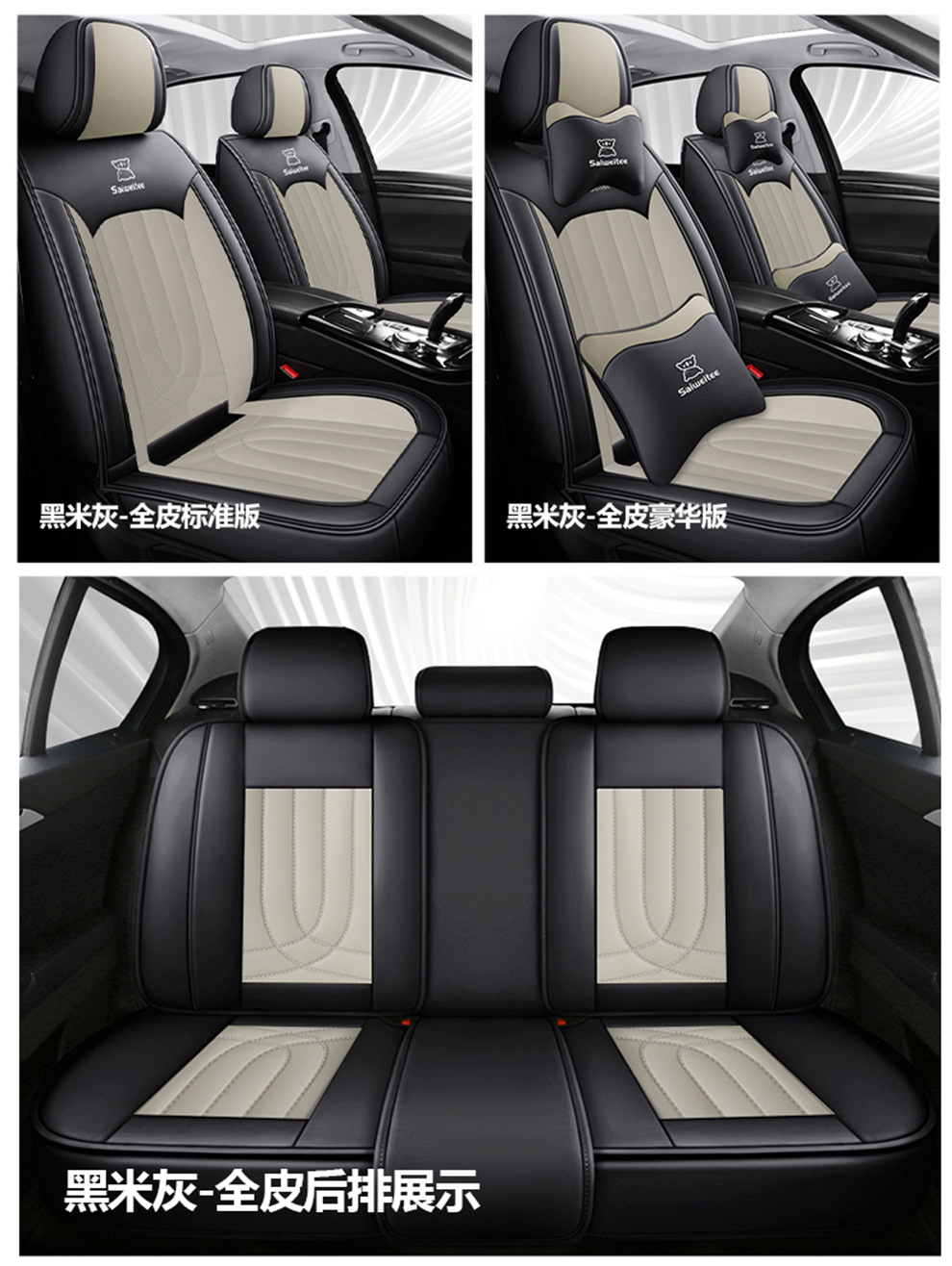 All-Season Universal All-Inclusive Car Seat Cushion, Leather Breathable and Ventilated Seat Cushion, Five-Seater Seat Cover, Cross-Border Foreign Trade Model