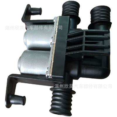 Control Valve 64116906652, Soyutma sisteminin digər hissələri