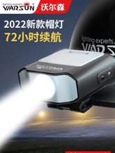 �֠�ɭ�Б�ñ�A�^����~���Ï��ⳬ���t��ҹ��^��ʽ����Ұ��^��