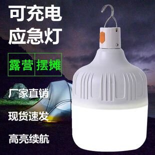 ����led��늟��ݑ����ˮ�o�����Ƅ�ҹ�еؔ��[������ͣ늑�����