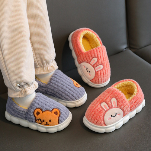 Children's cotton slippers for boys winter new indoor home non-slip girls' cute middle and large children's cotton shoes