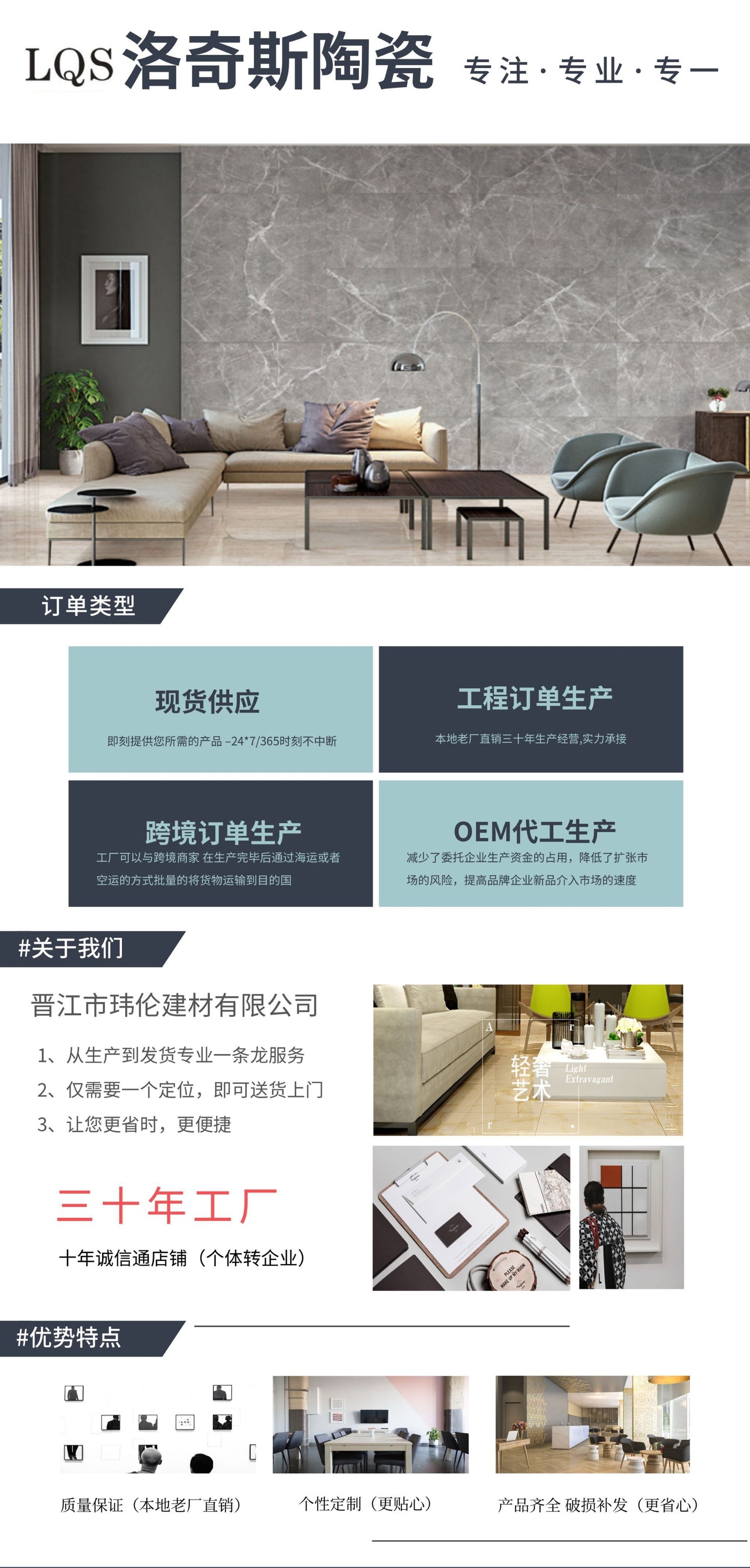 MTXX_MH20221213142411145