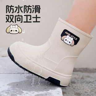 ��ͨ��ͯ��Ь��Ůͯ�ɐ���ѥ�����д�ͯ�W���⴩ˮЬŮ�Ӻ��ˮЬ