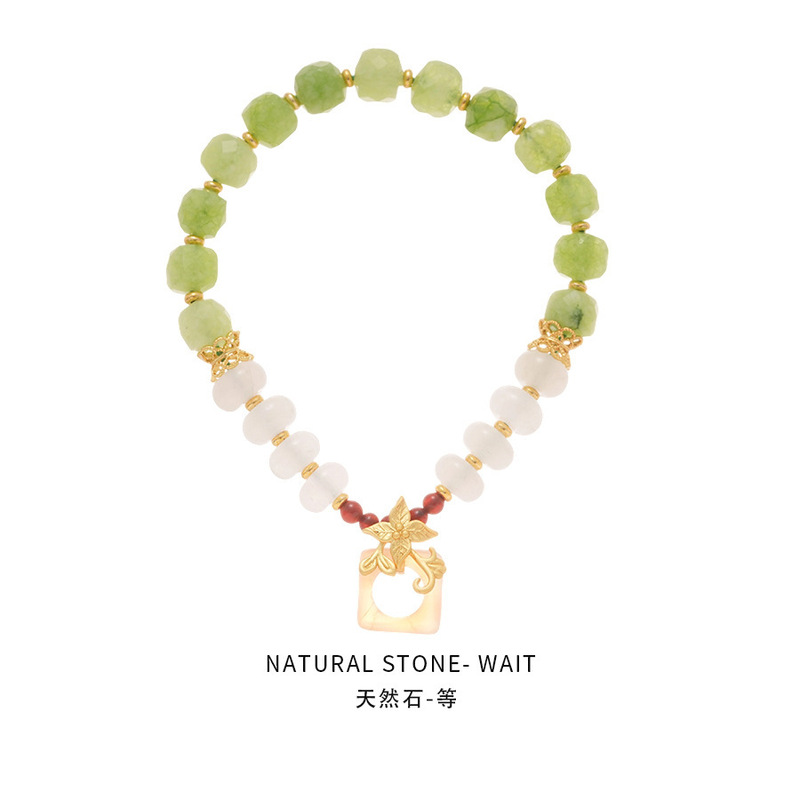 晗珞~草莓晶珍珠玉石猫眼石手链清新甜美手串时尚百搭手饰女小众|undefined