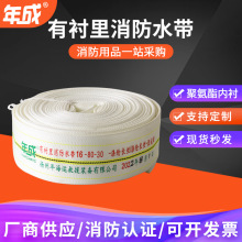 ����16-80-30���r������ˮ���Ӻ����r���r�ù��ˮ�����B����ˮ��