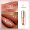 Mint lip gloss with ginger, moisturizing lip balm, Amazon, lip care, lips volume enhancement