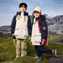 TXH男女童同款儿童羽绒服2024新款拼色洋气中长款冬童装外套加厚