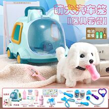 ��ͯë�q������ż����С�����늄ӌ�����·�^�Ҽ��к����նY��