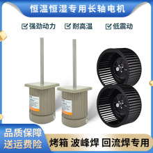 V5IK60A-CF�������͸ߜغ濾���L�S늙C���庸���P��L�S����늙C