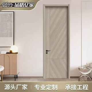 简约现代风实木门 复合实木免漆生态木门 高颜值多款式房间卧室门