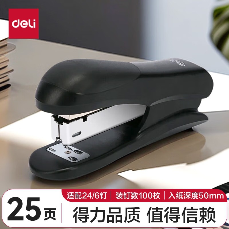 스테이플러 1개 - 25매 사용 가능_혼합 색상★【델리 0305】