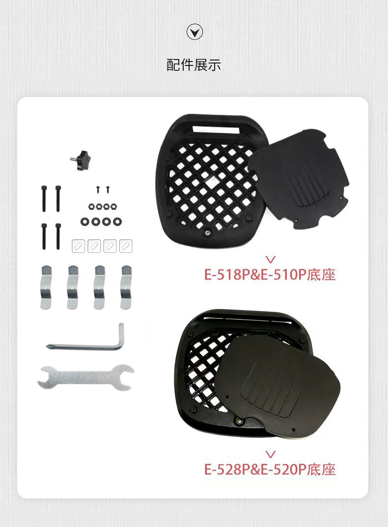 Wanlihao is suitable for Honda NS125LA motorcycle tail box, electric vehicle trunk, universal scooter, non-aluminum alloy