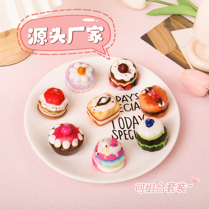 Креативный медленный отскок еды и игры торт брелок игрушка для детей pu маленький подарок декомпрессия украшения украшения фабрики оптом