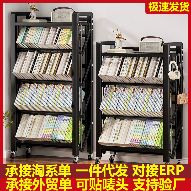 Напольная книжная полка на колесиках, детская полка для хранения книг с картинками, настольная стойка для хранения, домашний многослойный студенческий книжный шкаф, стеллаж для хранения в гостиной