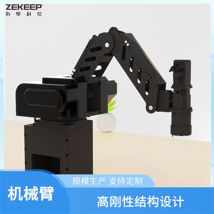 ZKBOT-4060A 小型伺服机械臂 温升控制良好 自动装配机器人
