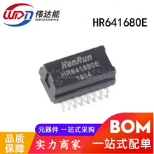 HR641680E SOP16 ��·100M �NƬ�W�j׃����оƬ ���I���W��׃����