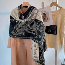 仿羊绒围巾女冬季礼盒装春秋外搭加厚保暖高端妈妈旗袍披肩办公室