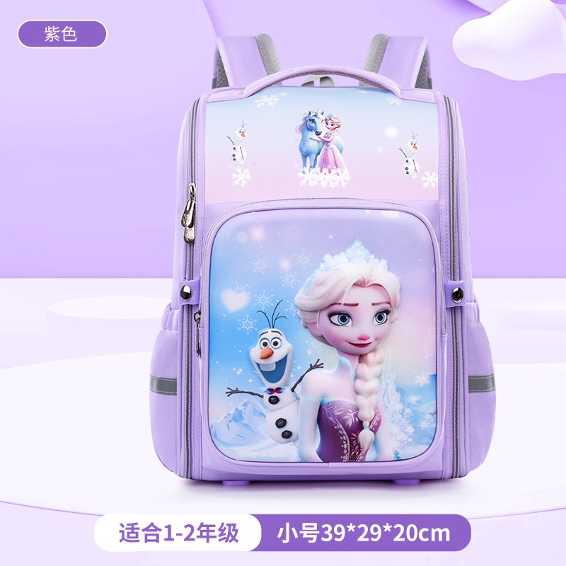 Nueva mochila escolar de dibujos animados para estudiantes de primaria, grado 1-3-6, reducción de carga de gran capacidad, mochila espacial para niños y niñas 5