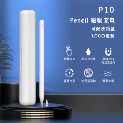 Apple Pencilの代替品、磁気充電式iPad用静電容量ペン、Appleタブレット対応Bluetooth手書きペン
