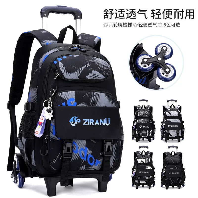 自然鱼 Suitcase, capacious backpack, 2-6 years, (Cross-border trading), wholesale