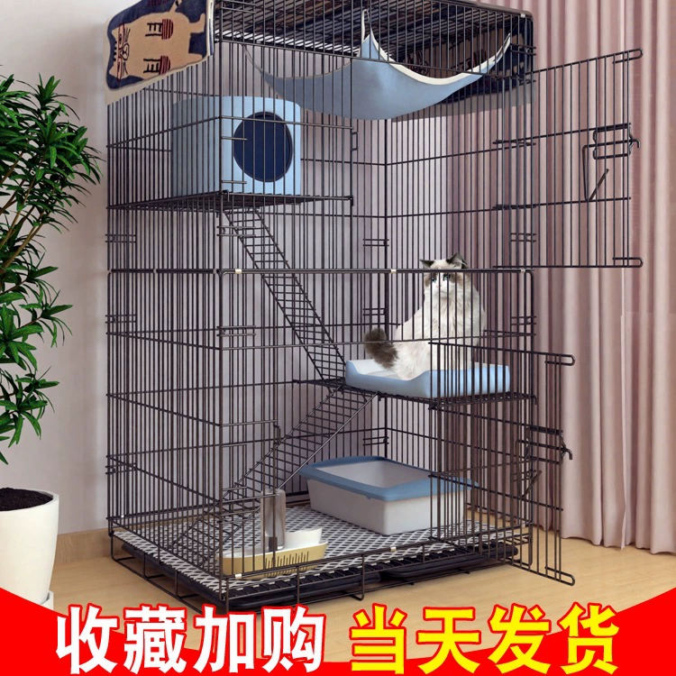 Indoor Cat Cage Villa — Foldable Multi-Layer Cat House, Includes Hammock & Litter Tray (Various Sizes)