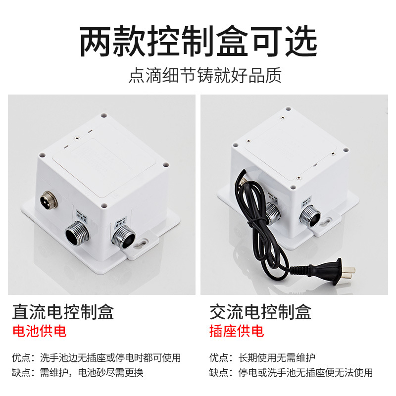 Fábrica directa inducción grifo de la cuenca del grifo de la inducción infrarroja inducción Salida Automática grifo de una pieza al por mayor