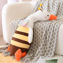 大白鹅可爱蜜蜂鹅抱枕玩偶毛绒玩具靠垫床上夹腿公仔女生日礼物