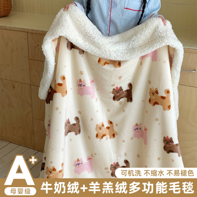 ins可爱风卡通猫咪秋冬加厚羊羔绒毛毯少女心牛奶绒午睡沙发盖毯|undefined