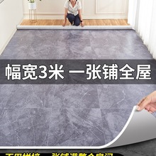 3�׌��ذ�����һ����ˮ���ֱ��䁷�ˮ�����Ӻ���ĥPVC���z�؉|