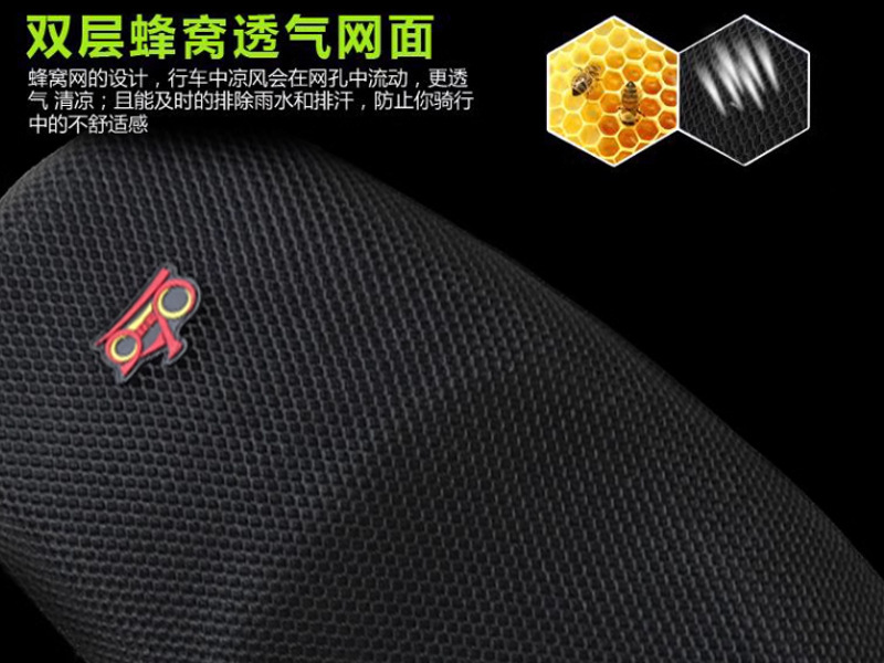 Suitable for Honda Pcx160/150 Seat Cover, Seat Cushion Cover, Sun Protection, Thickeneded Leather Scooter Seat Cushion Cover, Anti-Scalding