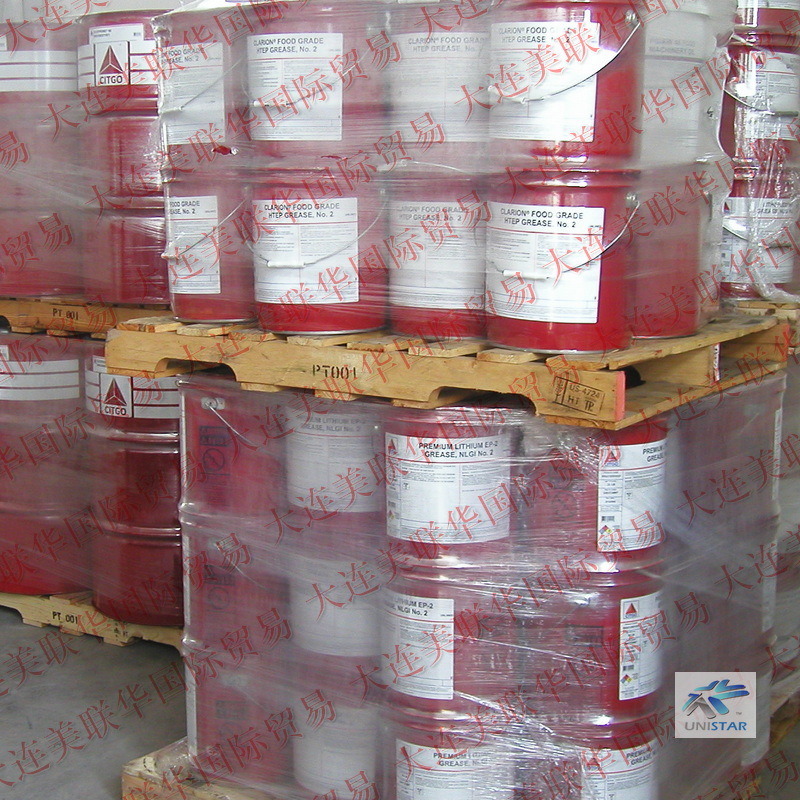 CITGO Lithoplex CM & HM ⸴﮻֬Moly֬