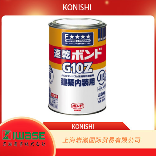 KONISHI小西（BOND),建筑内装用速干胶粘剂#43050