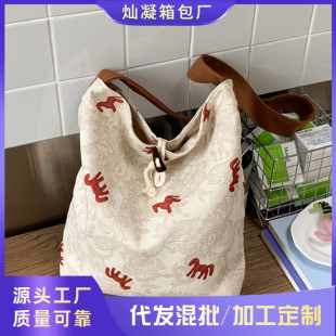 �羳С�Rӡ���������ذ�������ˮͰ����ˇ�W��ͨ�چμ�б����