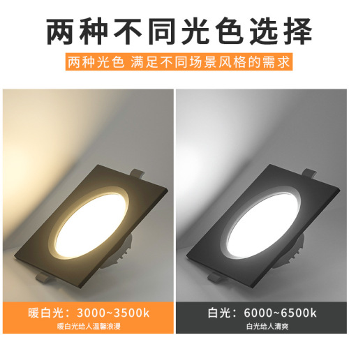 Wholesale double-headed LED ceiling grid lamp grid ceiling fascia drum spotlights built-in slim rectangular downlight
