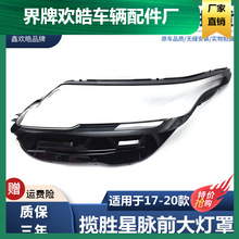 �m���·�����}�������17-20������}���͸��PC���֟��� Ӳ��