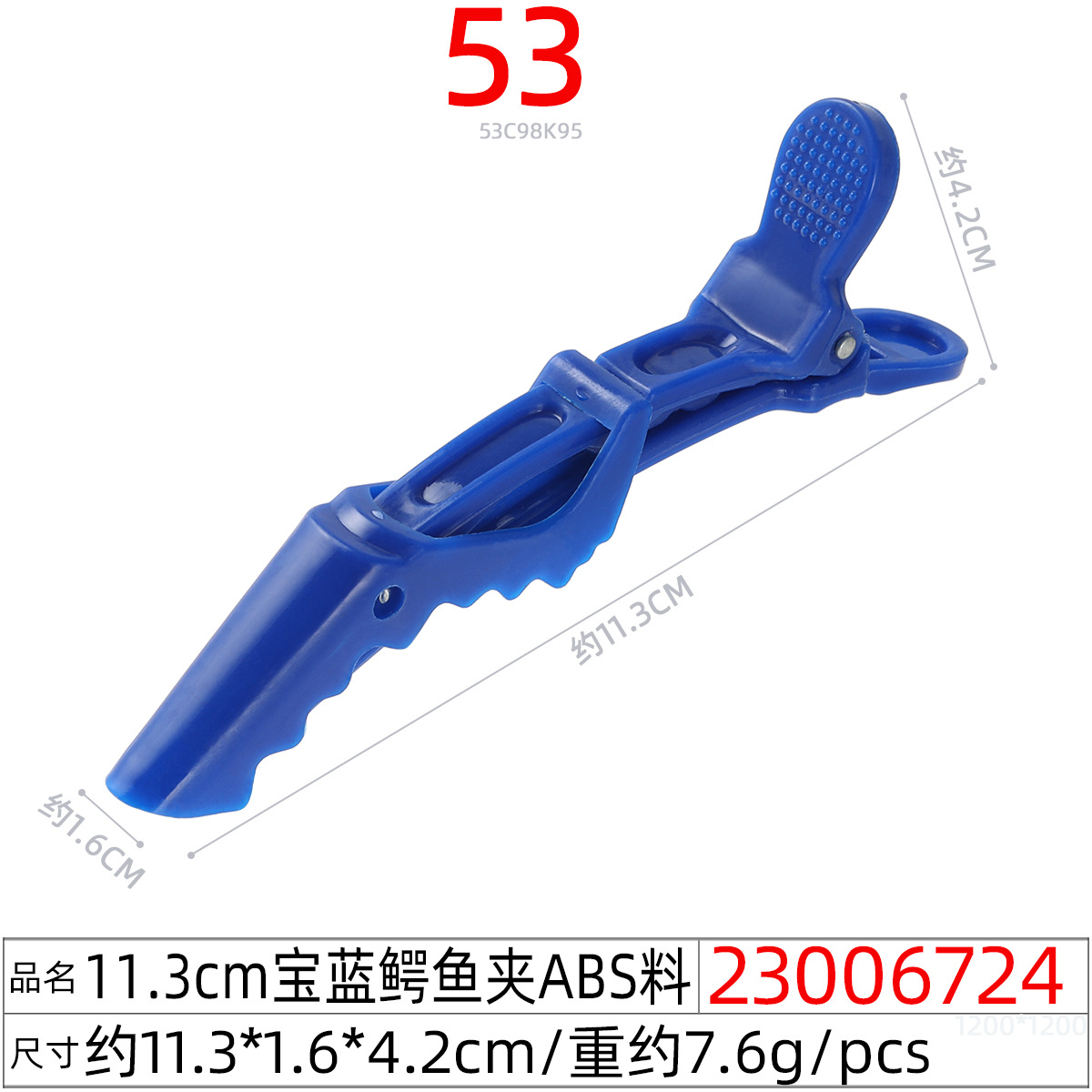 Pinza para cabello tipo duckbill sin marcas, ideal para flequillo y maquillaje