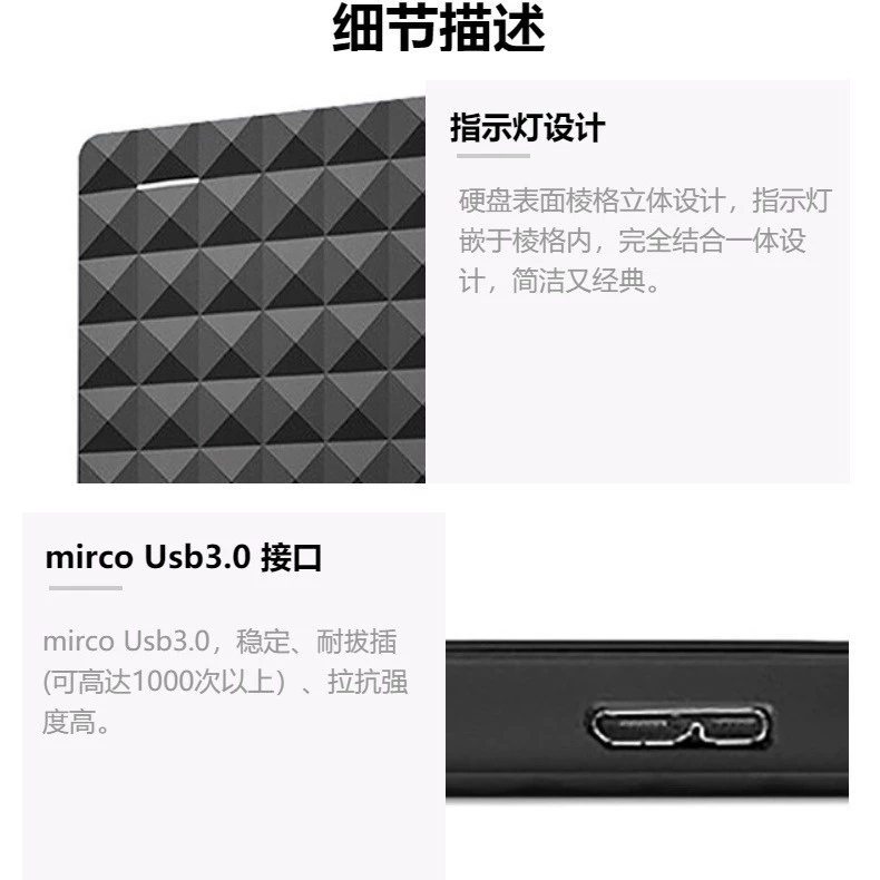 Кросс-бордерная внешняя торговля SSD твердотельный мобильный диск 4Т емкость, расширение, обновление мобильного жесткого диска 2Т, портативный мобильный диск 8ТБ